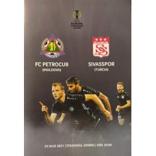 Программа Петрокуб Хынчешты (Молдова) – ФК Сиваспор (Турция) Лига Конференций 22.07.2021